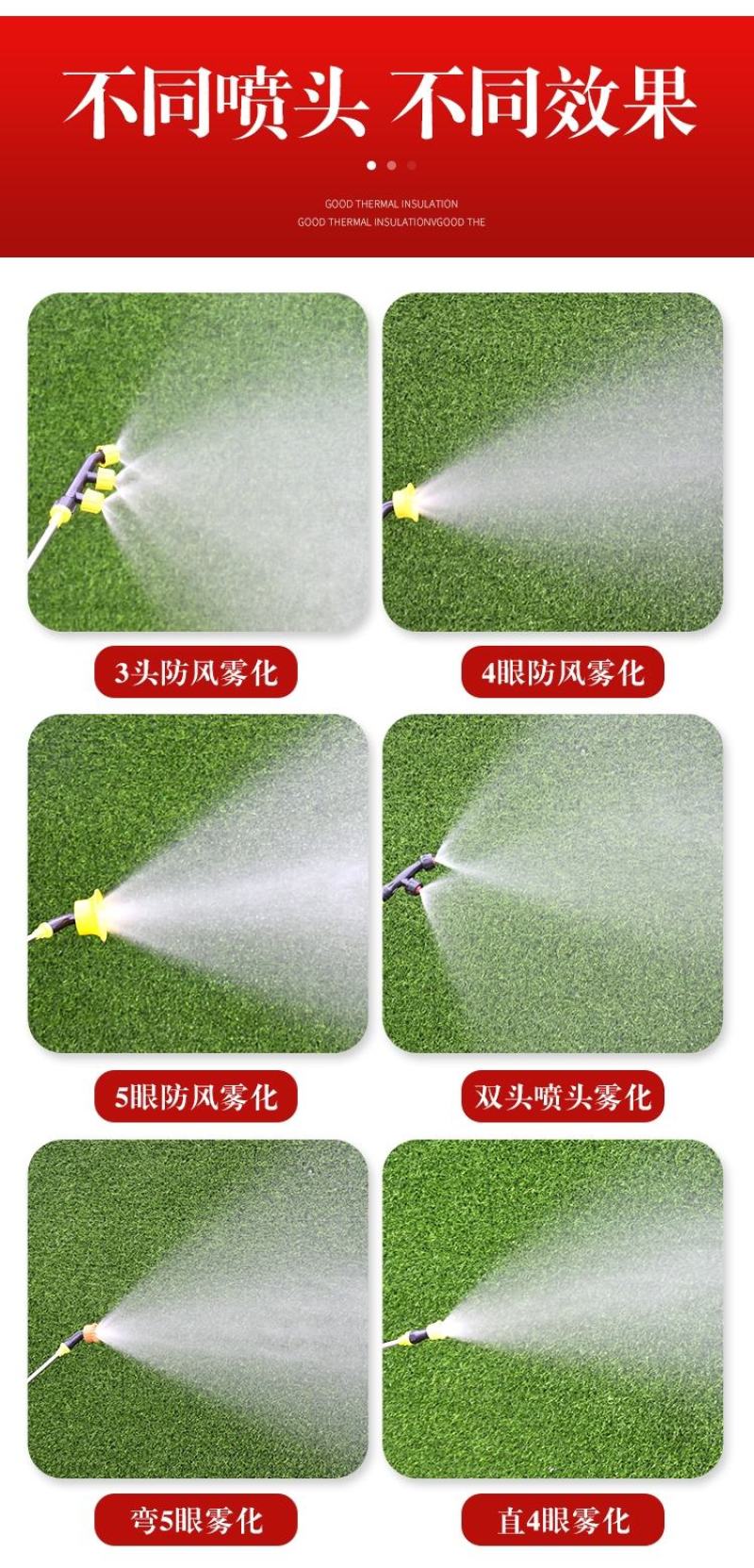 【保质包邮】加宽加厚锂电池电动喷雾器电动打药机