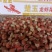 楚玉龙虾尾大量批发全国各地