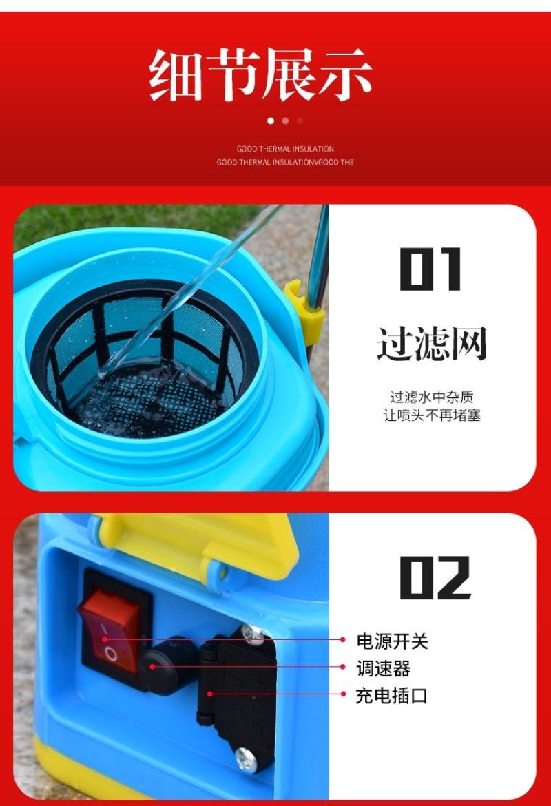【包邮】喷雾器双泵高压锂电池喷雾器电动喷雾器植保打药机