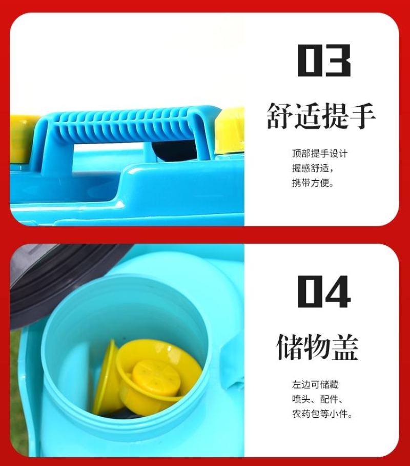 【包邮】喷雾器双泵高压锂电池喷雾器电动喷雾器植保打药机