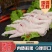新鲜无骨鸡爪子手工去骨鸡脚脱骨凤爪生冷冻生鲜新鲜批发去骨
