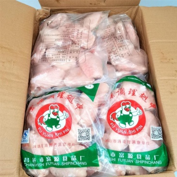 新鲜冷冻鸡中翅鸡翅中批发鸡翅中大号鸡翅整箱20斤卤菜
