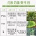 复合大量元素水溶肥高氮型高磷型高钾型平衡型
