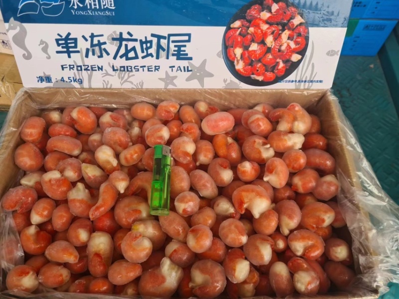 【电商】平头虾尾，个头大、厂家直发，量大从优，欢迎咨询