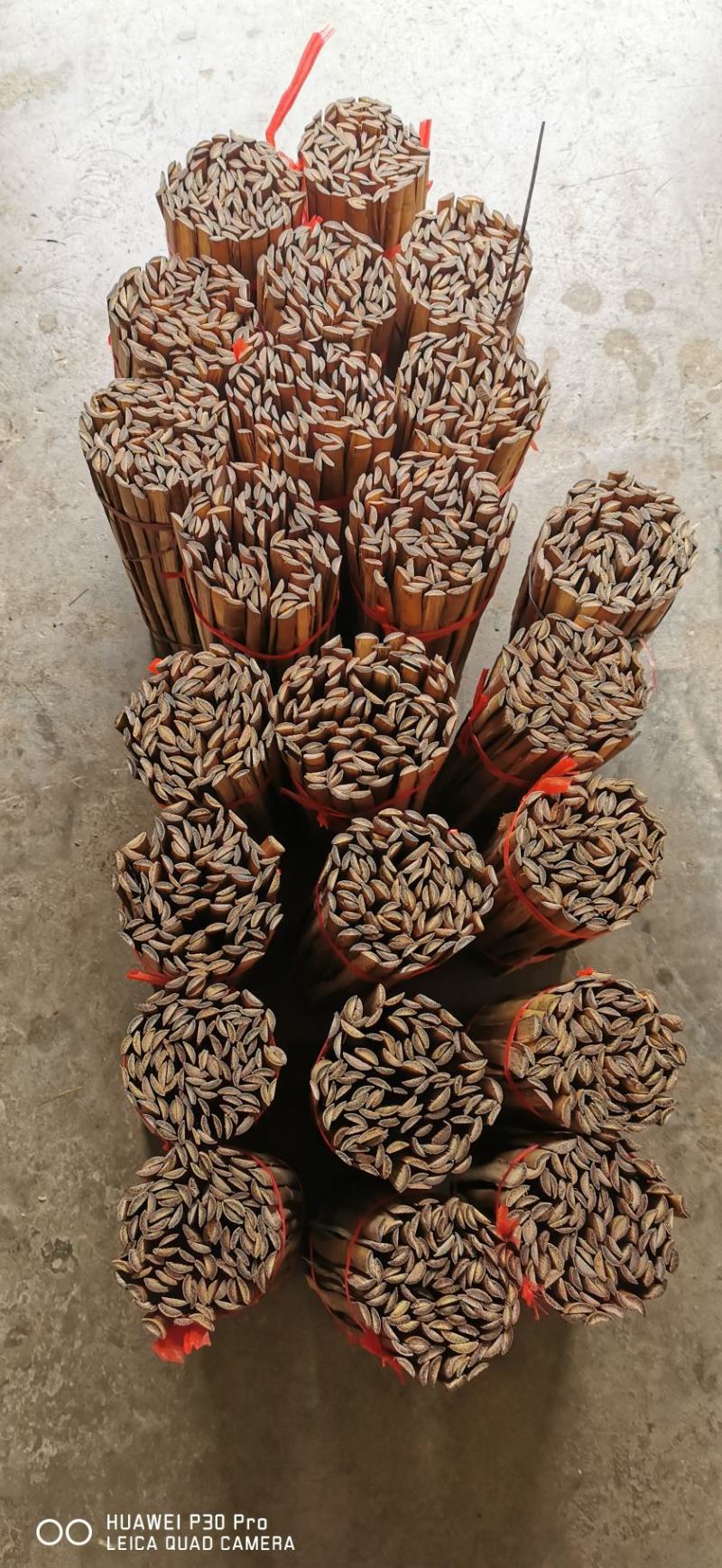 金丝竹，棕竹，竹片，扇子料，大小骨料。