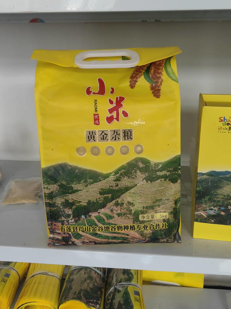 五莲县芦山小米产地种植产地发货品质好