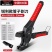 德力西电气ppr水管剪刀pvc割刀切管器专业热熔机pe管