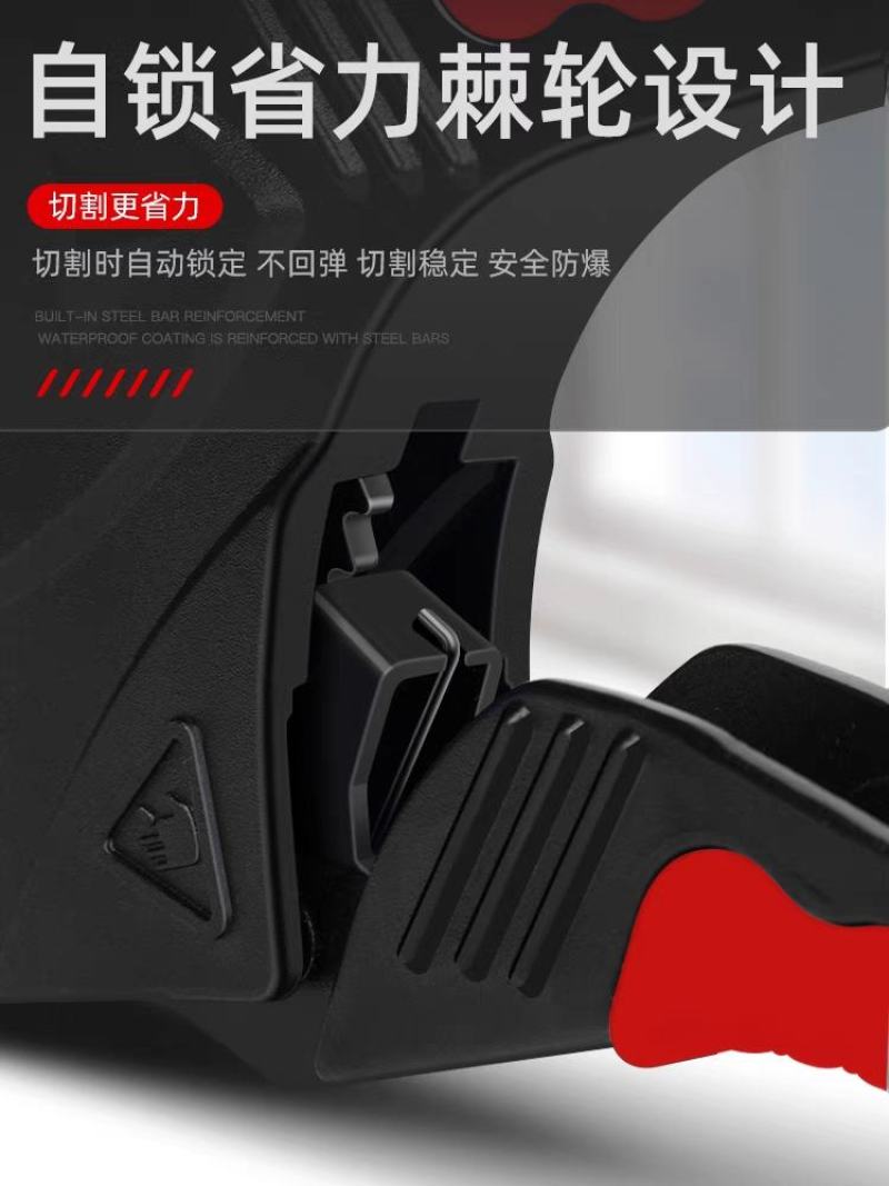 德力西电气ppr水管剪刀pvc割刀切管器专业热熔机pe管