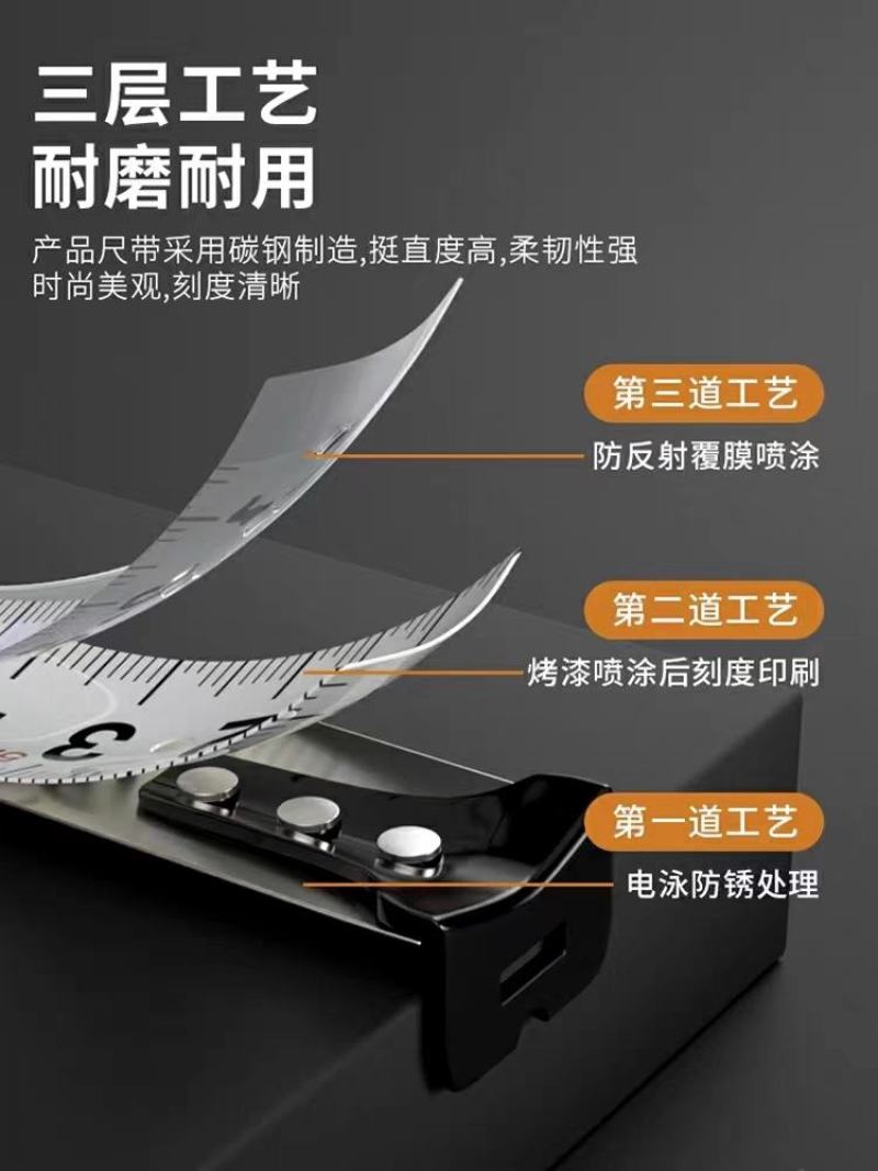 德力西电气卷尺家用钢尺量尺3米5米10米正品盒尺拉尺圈尺