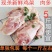 土鸡鸡架新鲜鸡架骨人吃肉多餐厅煲汤烧烤鸡架骨冷链包邮