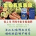 生物有机菌肥内含腐植酸中微量元素2亿活性菌