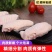 鲜嫩鸡翅中批发鲜鸡肉翅中肉烧烤红烧翅中奥尔良鸡翅中批