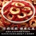 【23年新货】无核山楂干500g新鲜去核山楂干中心圈山
