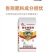 微生物菌剂根腐专用有机质85%，每克10亿菌