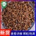 大麦茶大麦茶批发原味烘焙大麦茶麦芽茶正宗大麦茶饭店用浓