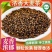 大麦茶大麦茶批发原味烘焙大麦茶麦芽茶正宗大麦茶饭店用浓