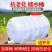 方形塑料水箱家用蓄水桶卧式储水用大号储水桶大容量存水塔储