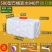 方形塑料水箱家用蓄水桶卧式储水用大号储水桶大容量存水塔储