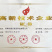 生物肥果蔬有机菌肥有机质50%，每克5亿菌