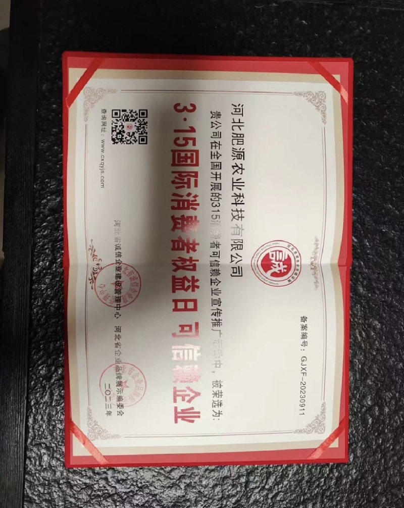 豆粕有机菌肥50%有机质，每克2亿菌