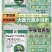 大量元素水溶肥高氮型高磷型高钾型平衡型厂家直销