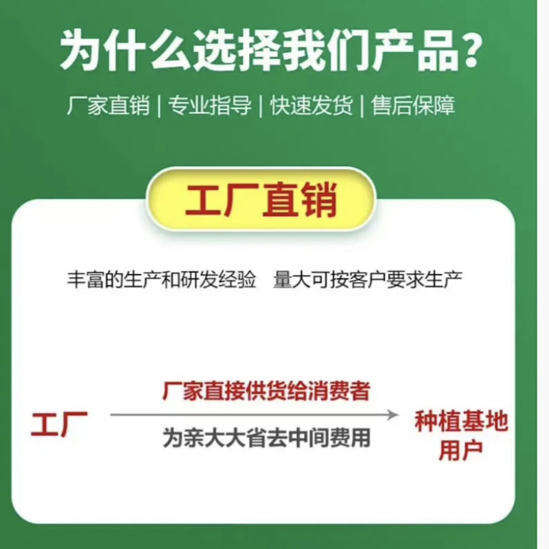大量元素水溶肥高氮型高磷型高钾型平衡型厂家直销