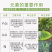 复合大量元素水溶肥高氮型高磷型高钾型平衡型