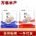 虾皮淡干虾皮新货淡干虾皮虾米非海米海产品干货商用批发电商