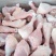 单冻琵琶腿大号冷冻大鸡腿新鲜生鸡腿20斤