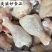 单冻琵琶腿大号冷冻大鸡腿新鲜生鸡腿20斤