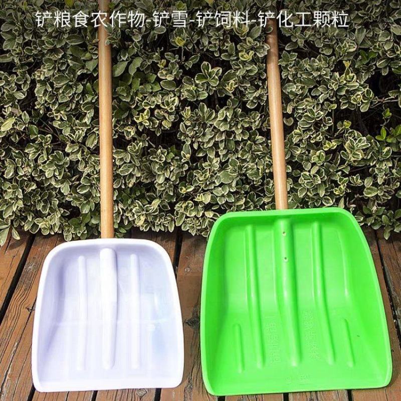 塑料铲子加厚钢化塑料锹掀塑料农用粮食铲塑料铲加宽雪铲垃圾