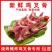 新鲜鸡叉骨鸡锁骨鸡架鸡骨肉大号鸡叉骨生冷冻油炸商用批发包