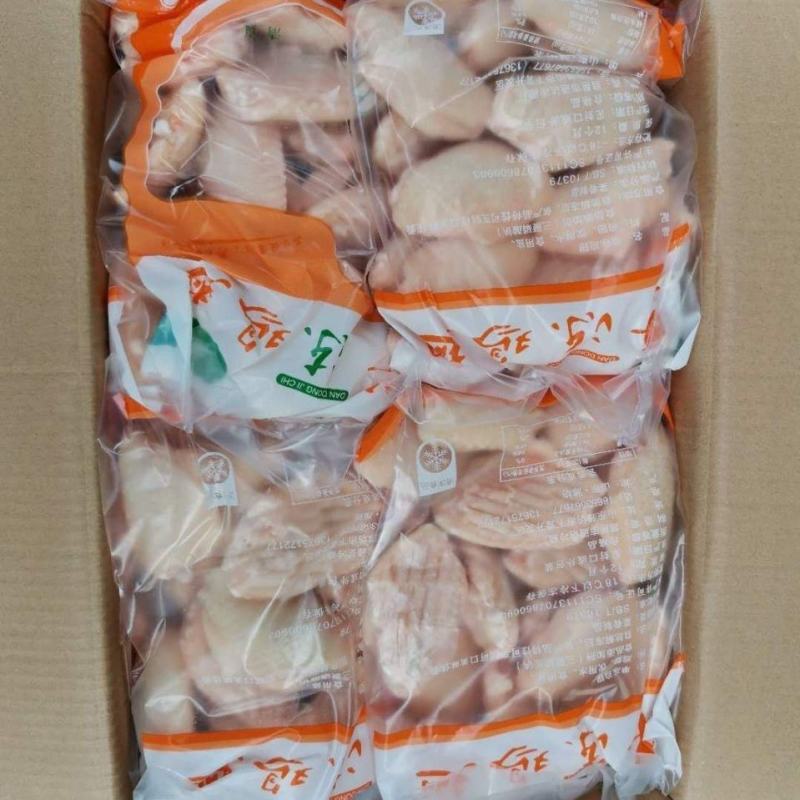 生鲜冷冻鸡中翅鸡翅中鸡翅整箱20斤160个左右带冰