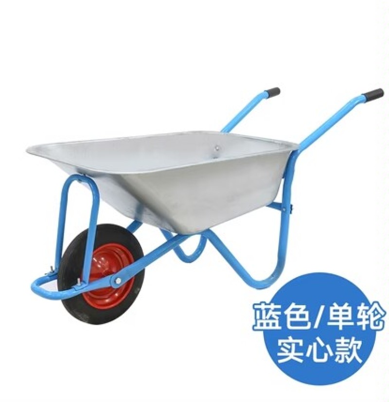 独轮车农用小推车工地单轮手推车推沙泥土花园斗车垃圾搬运车