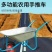 独轮车农用小推车工地单轮手推车推沙泥土花园斗车垃圾搬运车