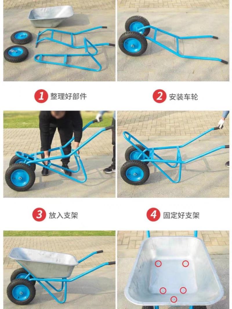 独轮车农用小推车工地单轮手推车推沙泥土花园斗车垃圾搬运车