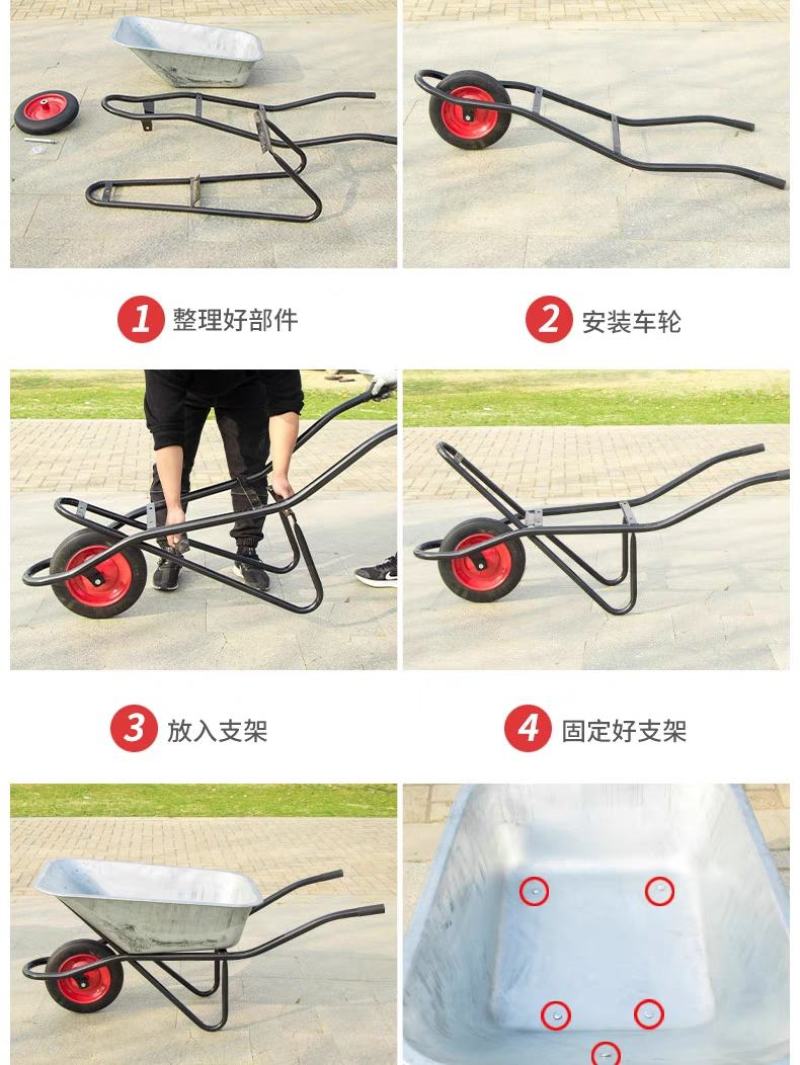 独轮车农用小推车工地单轮手推车推沙泥土花园斗车垃圾搬运车