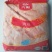 六和/益客生鸡油20斤装5包冷冻新鲜纯鸡油食用荤油鸡汤商