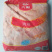 六和/益客生鸡油20斤装5包冷冻新鲜纯鸡油食用荤油鸡汤商