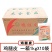 新鲜冷冻鸡皮一箱20斤整箱10斤/鸡皮/烧烤用/饭店用/