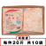 新鲜冷冻鸡皮一箱20斤整箱10斤/鸡皮/烧烤用/饭店用/