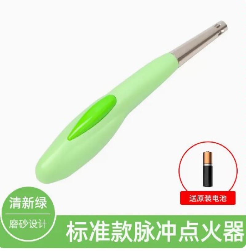 脉冲点火器煤气灶打火机长手柄点火枪槍棒防风厨房电子燃气灶