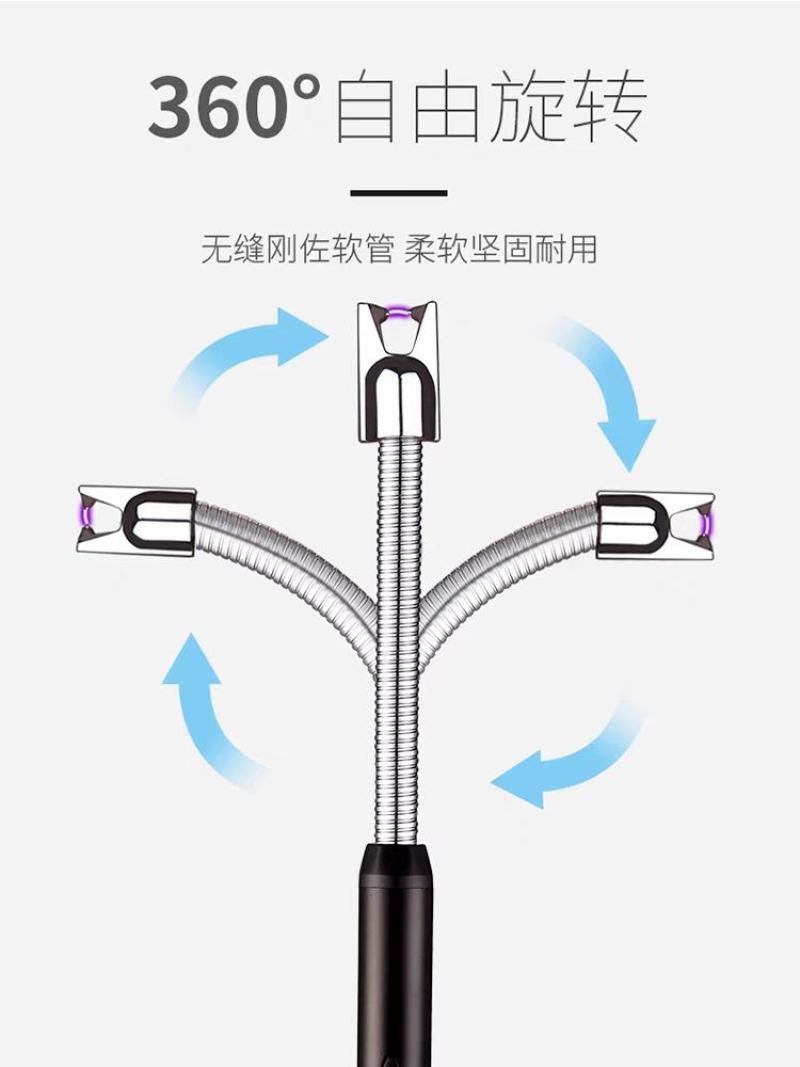 脉冲点火器煤气灶打火机长手柄点火枪槍棒防风厨房电子燃气灶