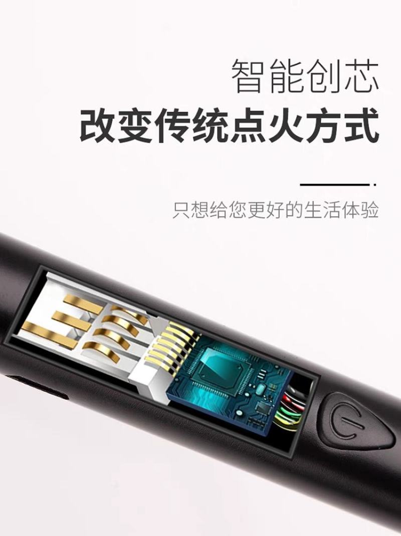 脉冲点火器煤气灶打火机长手柄点火枪槍棒防风厨房电子燃气灶