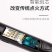 脉冲点火器煤气灶打火机长手柄点火枪槍棒防风厨房电子燃气灶