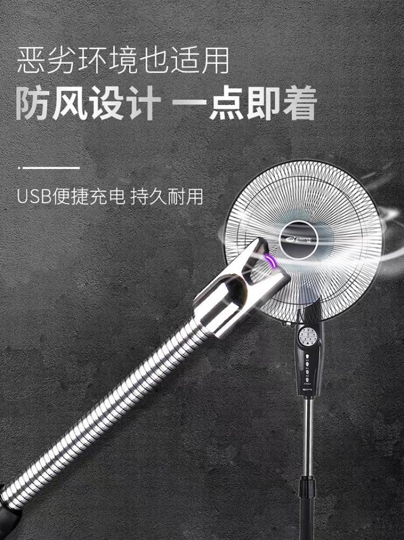 脉冲点火器煤气灶打火机长手柄点火枪槍棒防风厨房电子燃气灶