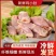 【鸡小肚腺胃】冷冻新鲜鸡小肚腺胃鸡肚鸡杂鸡嗉子2斤/4斤
