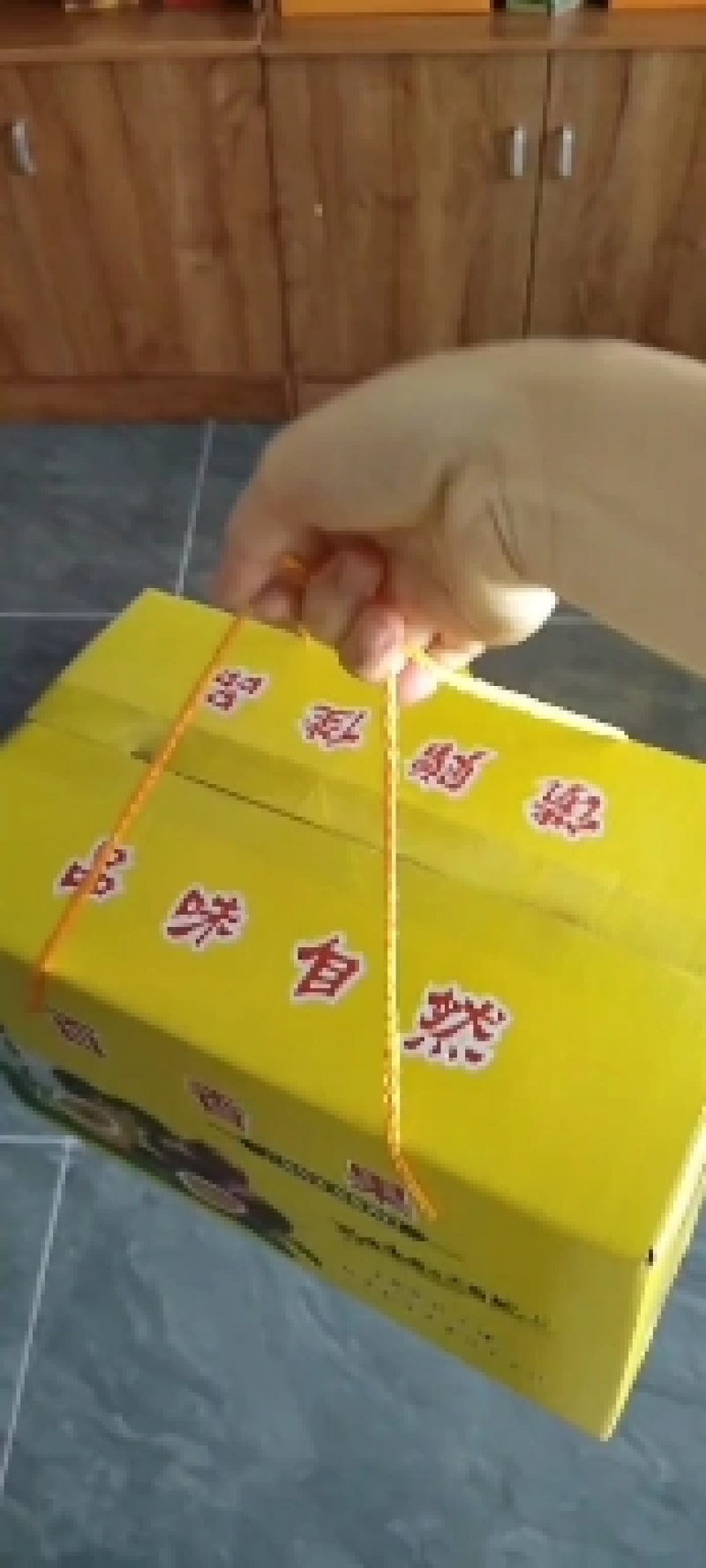 黄金百香果纯甜口感钦蜜9号基地直供质量保证欢迎订购