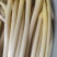 武植2号精品白玉粘藕种藕带种藕粘自产自销，货源充足