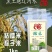 843新米东北糯米江米圆粒白糯米10斤,粽子糯米饭端午